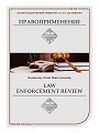 Титульный лист
